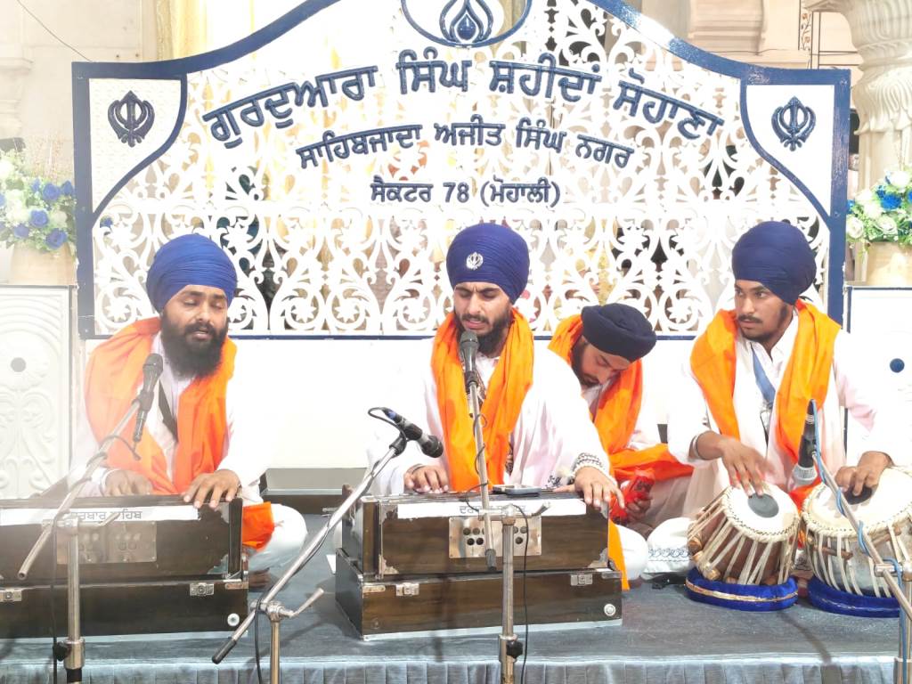 First Parkash Purab of Dhan Dhan Sri Guru Granth Sahib Ji Celebrated with Great Devotion at Gurdwara Singh Shaheedan Sohana